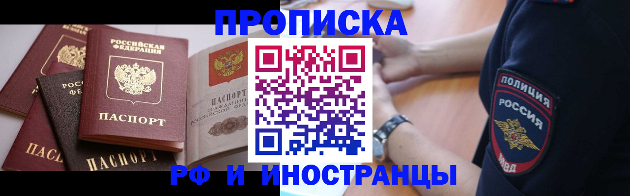 форма 3 в Канаше